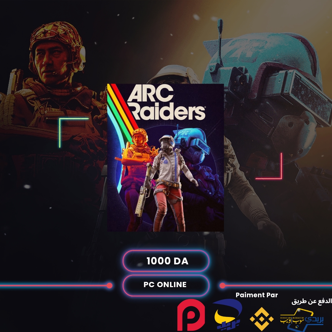 Arc Raiders - PC ONLINE