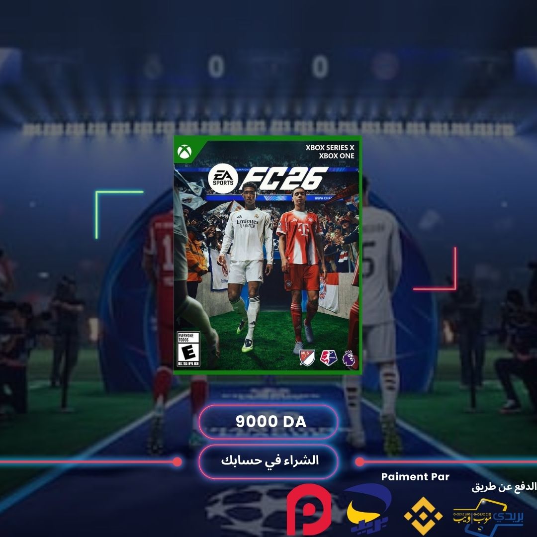 FC 26 - Xbox