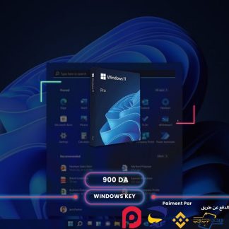 Windows 11 Key