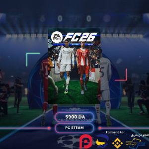 FC 26 - PC NEW STEAM