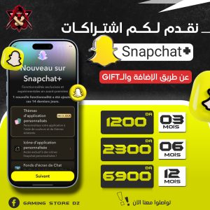 Snapchat Plus 3 Months