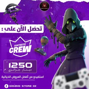 Fortnite Crew 1 Month