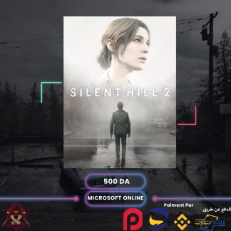 Silent Hill 2 - PC ONLINE