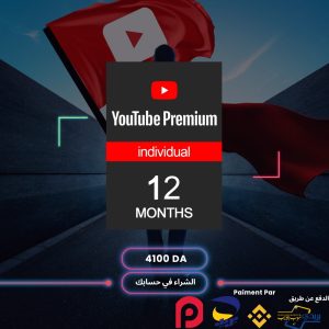 YouTube Premium 12 Months