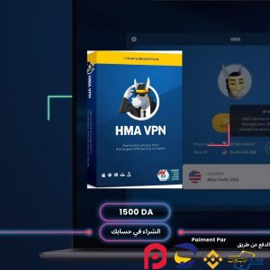 Hma Vpn 12 Months