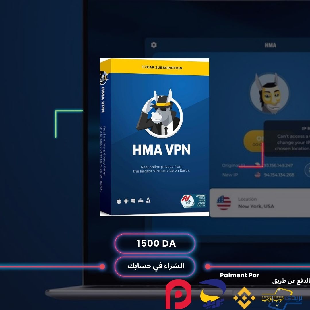 Hma Vpn 12 Months