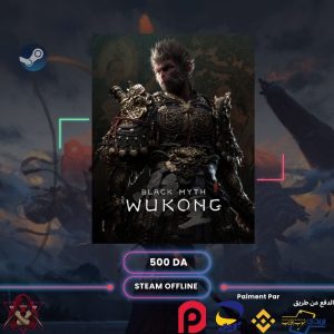 Black Myth Wukong – PC STEAM OFFLINE